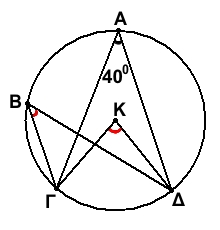 angle-2.jpg