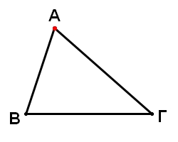 triangle-1.jpg