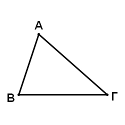triangle-11.jpg