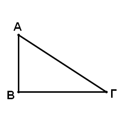 triangle-13.jpg