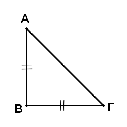 triangle-14.jpg