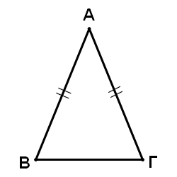 triangle-15.jpg