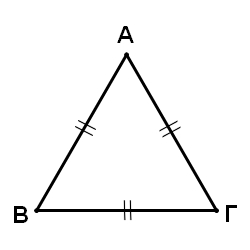 triangle-17.jpg